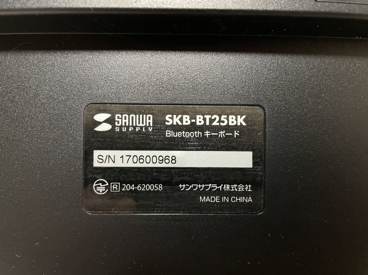 SANWA サンワ Bluetoothキーボード ワイヤレスキーボード SKB-BT25BK 送料無料