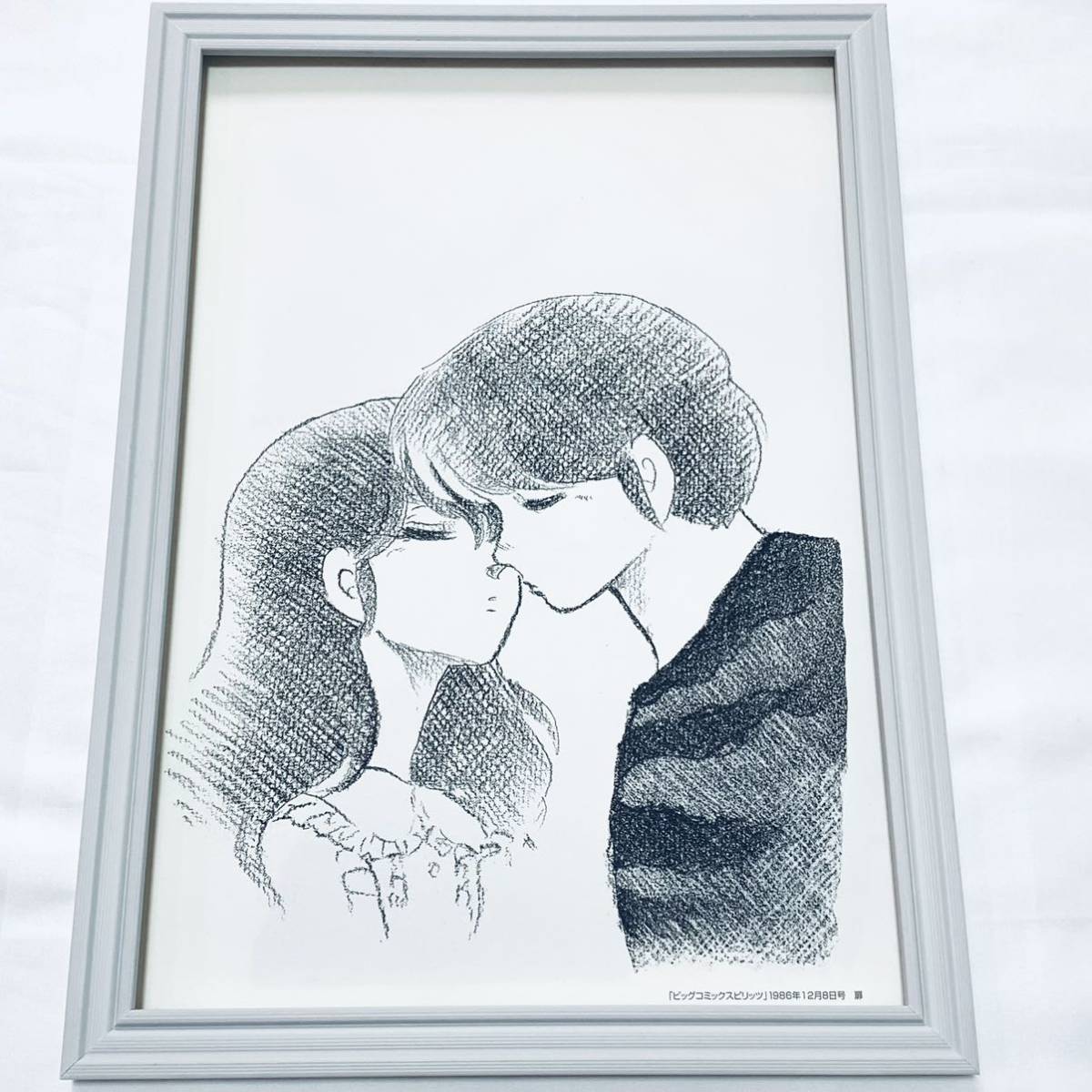  Maison Ikkoku illustration picture equipment goods A4 size poster manner interior height .. beautiful .19