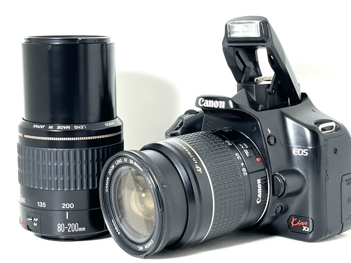 動作品 キャノン Canon EOS Kiss X2 Canon製USM機能付きレンズ2本