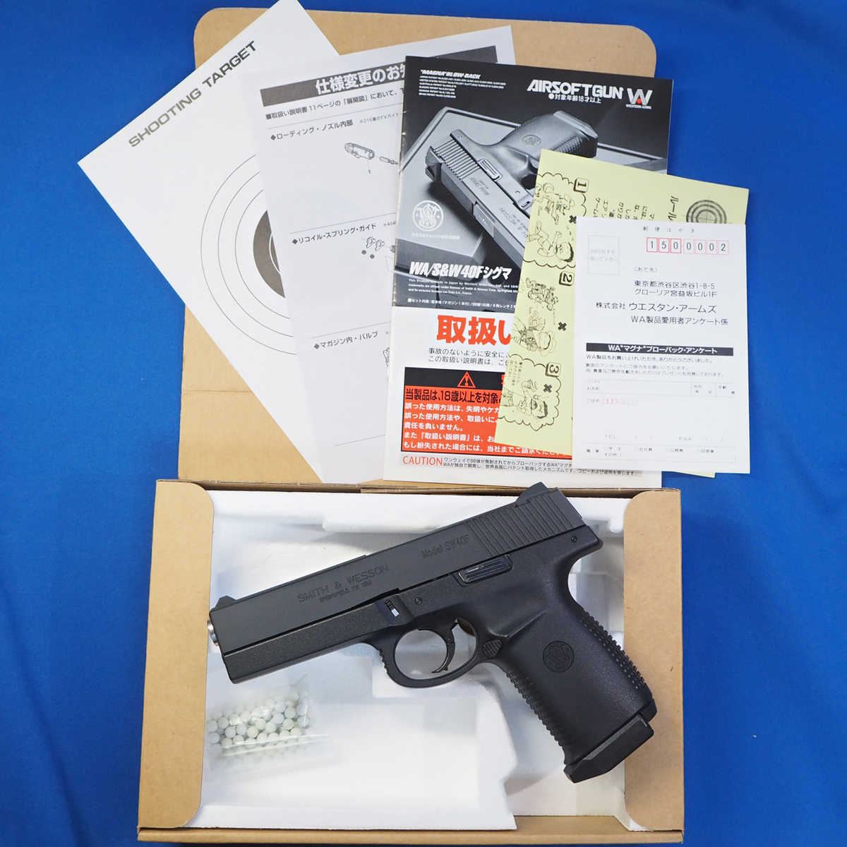 生産終了 絶版 それも良い方？ WA ウエスタンアームズ S&W SIGMA シグマ SW40 美品 完動品_画像10