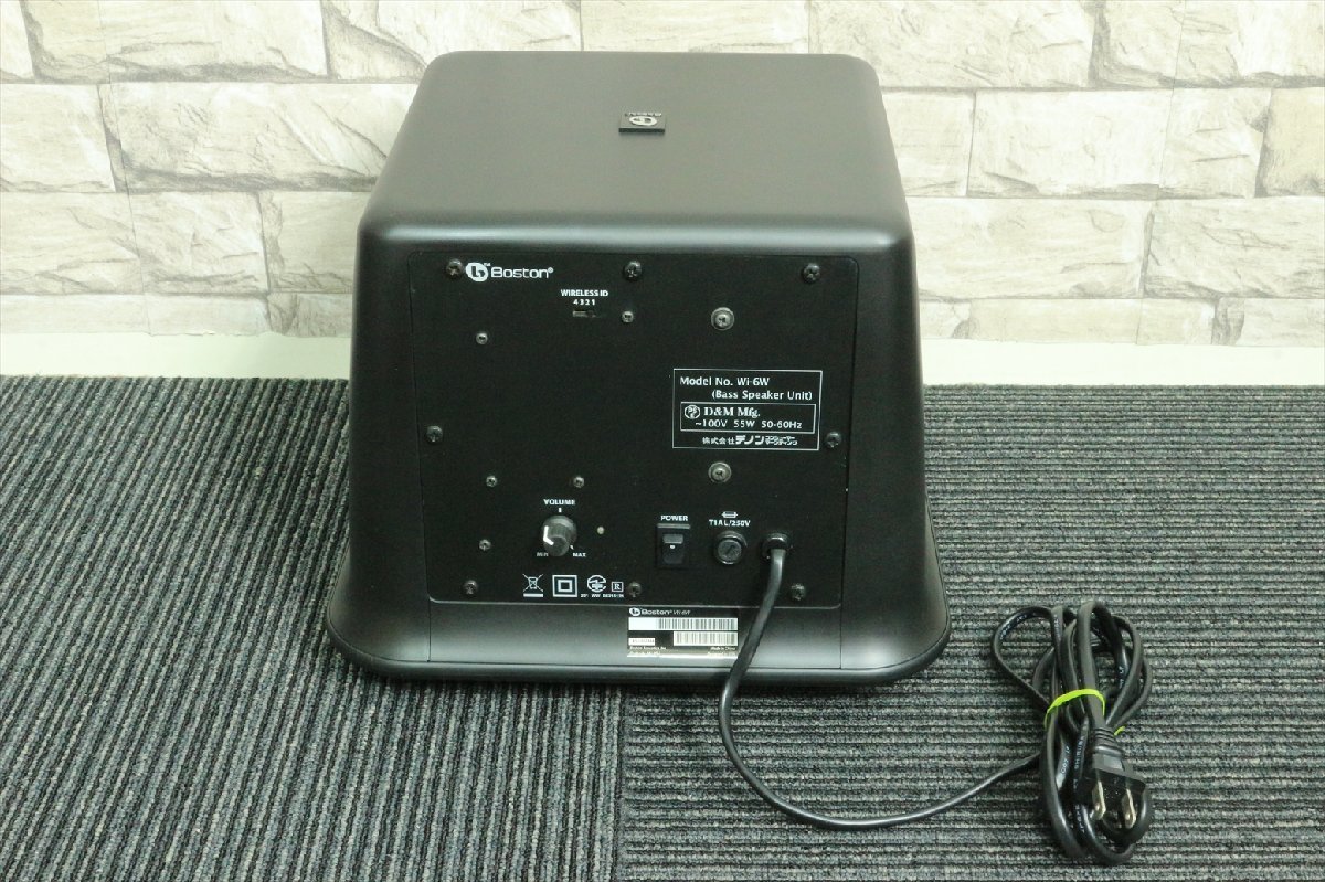 ボストン アコースティックス Boston acoustics Horizon HPS Wi-6W