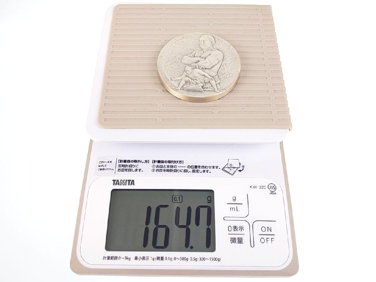 ○ 双葉山 生誕100年 肖像メダル 相撲 約164g 造幣局 記念硬貨 コイン