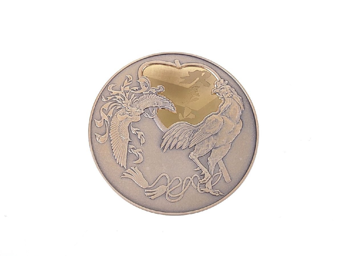○ 双葉山 生誕100年 肖像メダル 相撲 約164g 造幣局 記念硬貨 コイン