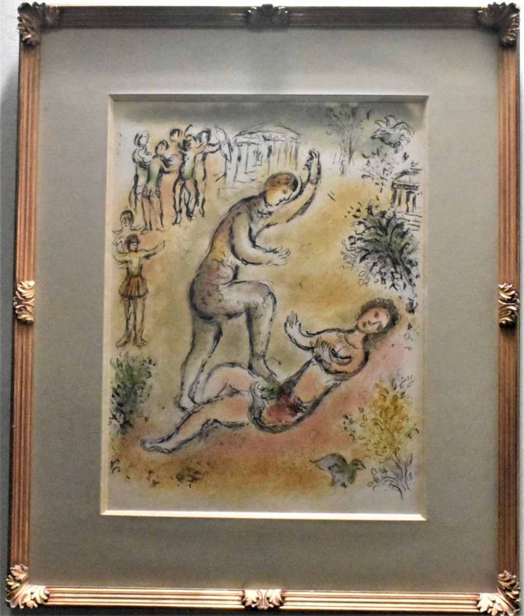 愛と感情を謳い続けた色彩の魔術師　二十世紀を代表する画家　マルク・シャガール　　リトグラフ　「オデッセイ」　【正光画廊】