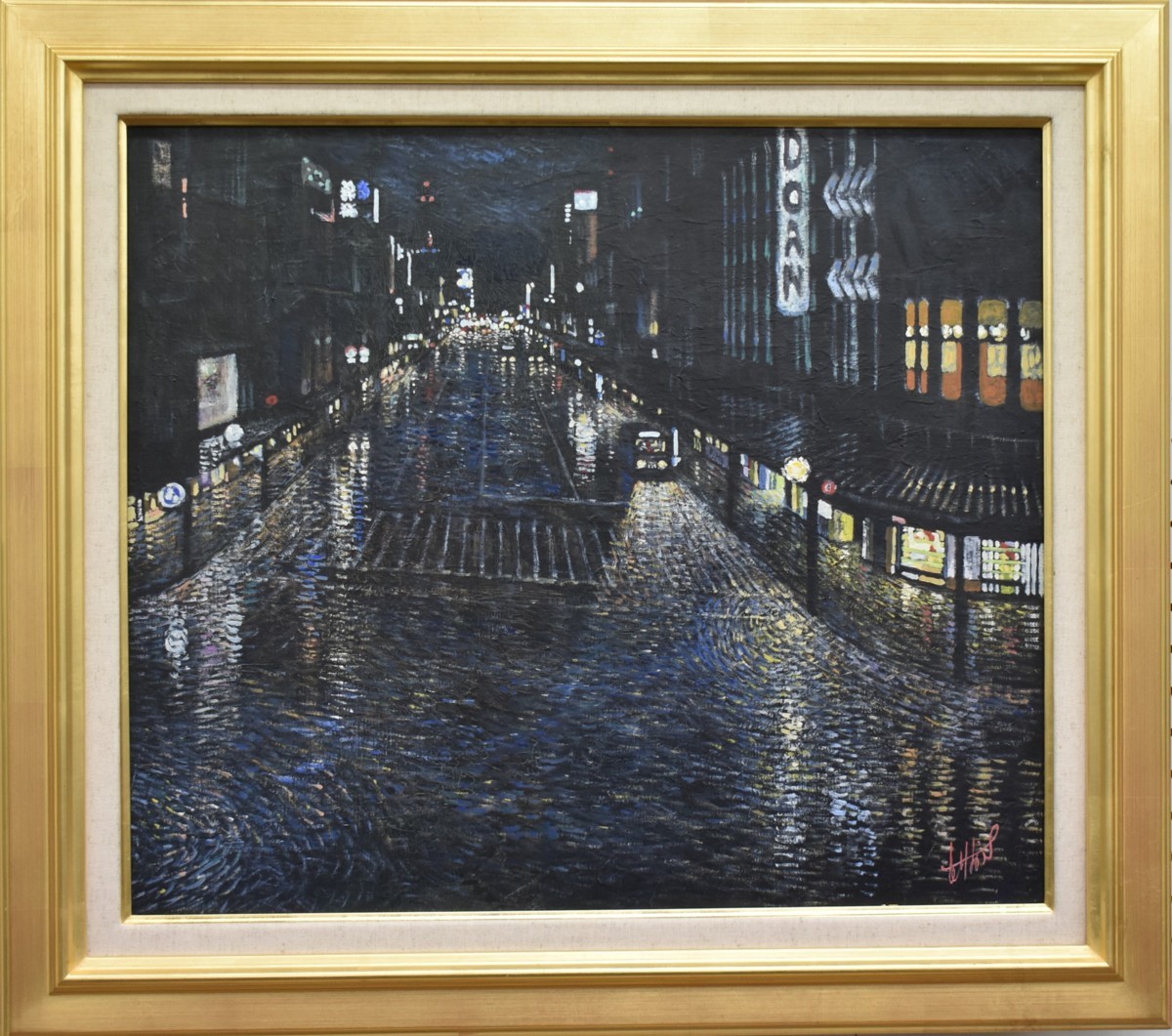  rain .. night .. work . street . car Akira ..... beautiful ....... preeminence work.! Sasaki . Hara 10 number [ light rain canvas . oil painting [ regular light ..]