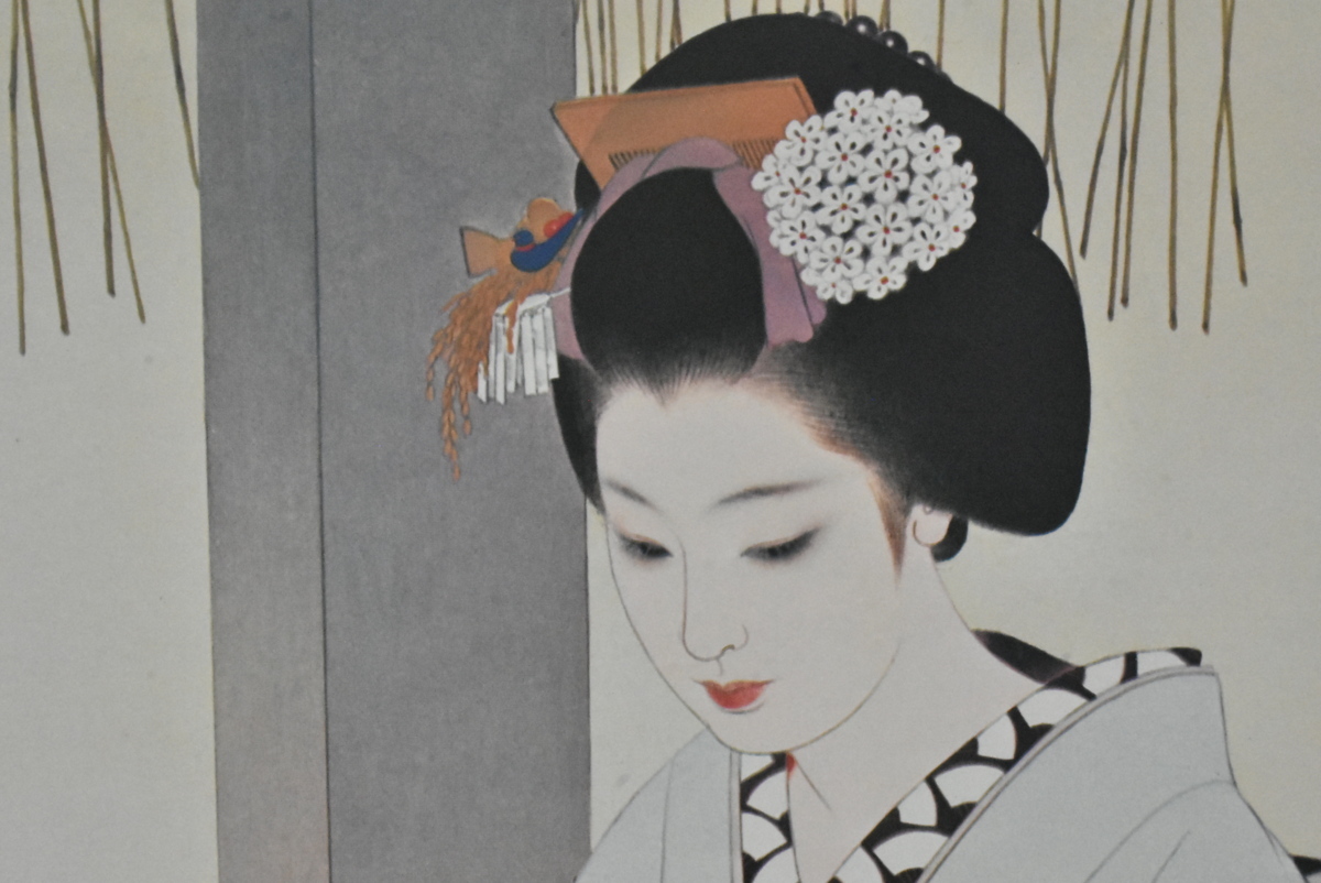 価格は安く 志村立美 画集「美人百態」より「冬2 初詣」 昭和51年発行