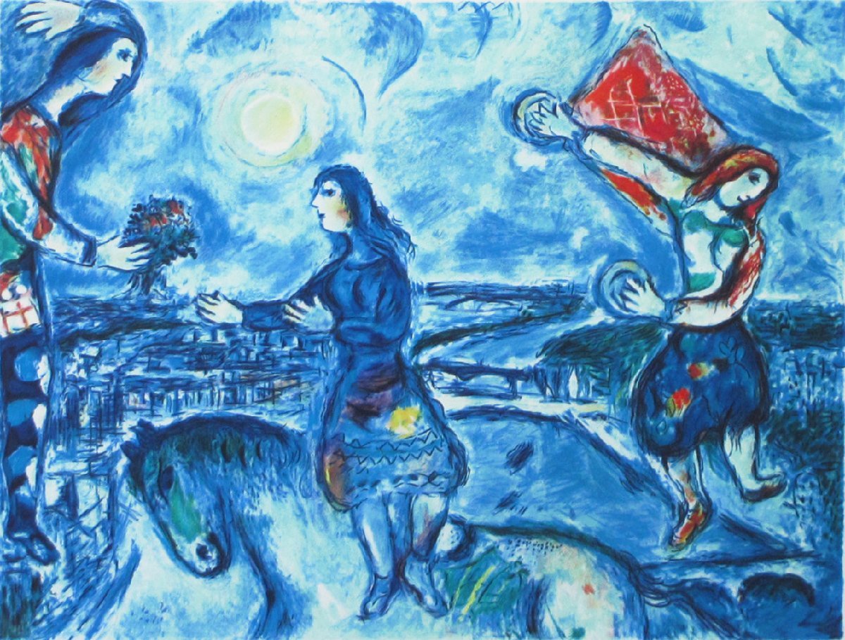 愛と感情を謳い続けた色彩の魔術師　二十世紀を代表する画家　　マルク・シャガール　「パリの上の恋人達」　リトグラフ　　限定500部　_画像1