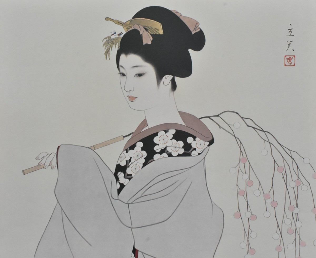 超大特価 志村立美 画集「美人百態」より「冬3 まゆ玉」 昭和51年発行
