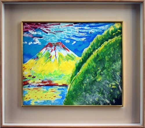 日大美術学部出身の実力画家です。富士山を独特の色で表現しました。見ていて楽しくなります　櫻井孝美「五月の山（御坂峠）」油彩画　10P