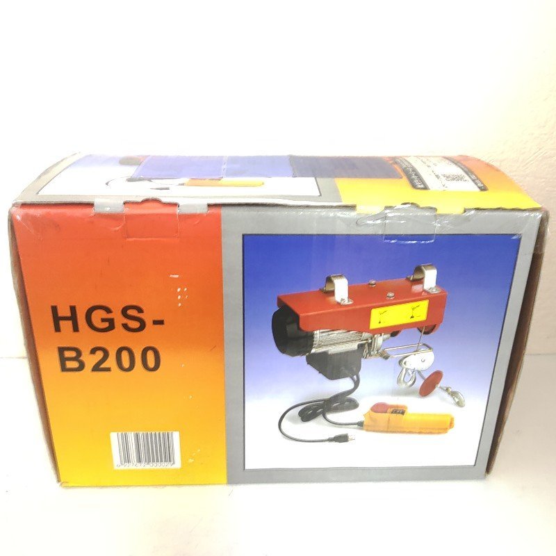 半額SALE★ 電動ウインチ ★ 未使用品 HGS-B200 100V電源 最大荷重200kg ★ その他 半額SALE★ 電動ウインチ ★ 未使用品 HGS-B200 100V電源 最大荷重200kg ★ その他