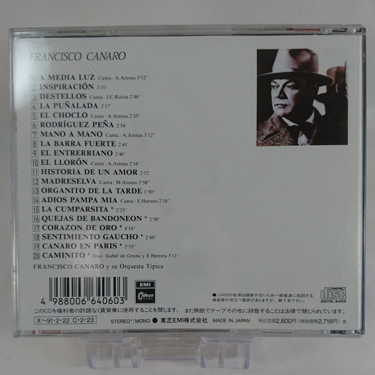 音楽CD フランシスコ・カナロ タンゴ 不滅のベスト20曲 東芝EMI 定価2800円_画像2