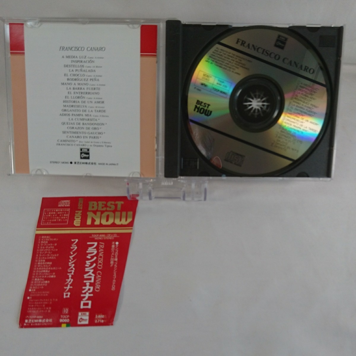 音楽CD フランシスコ・カナロ タンゴ 不滅のベスト20曲 東芝EMI 定価2800円_画像3