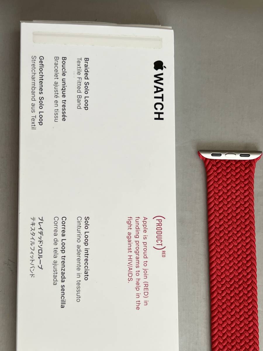 Apple 純正 Watchバンド（ブレイデッド・ソロループ）幅44mm サイズ８（約161mm）カラー：Product RED（赤）