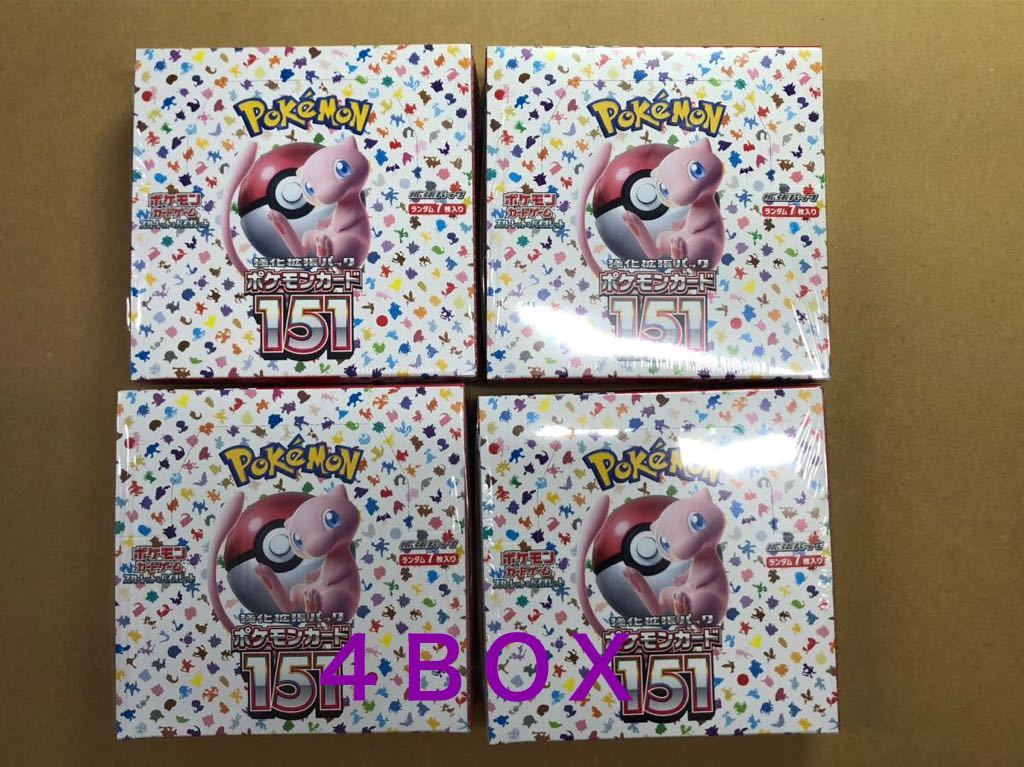 ポケモンカード151 4BOX 新品未開封純正シュリンク付き 強化拡張パック