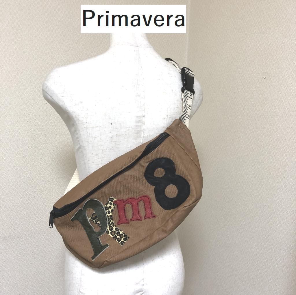  сумка "body" поясная сумка Primavera Prima ve-lako Large . дорожная сумка поясная сумка 