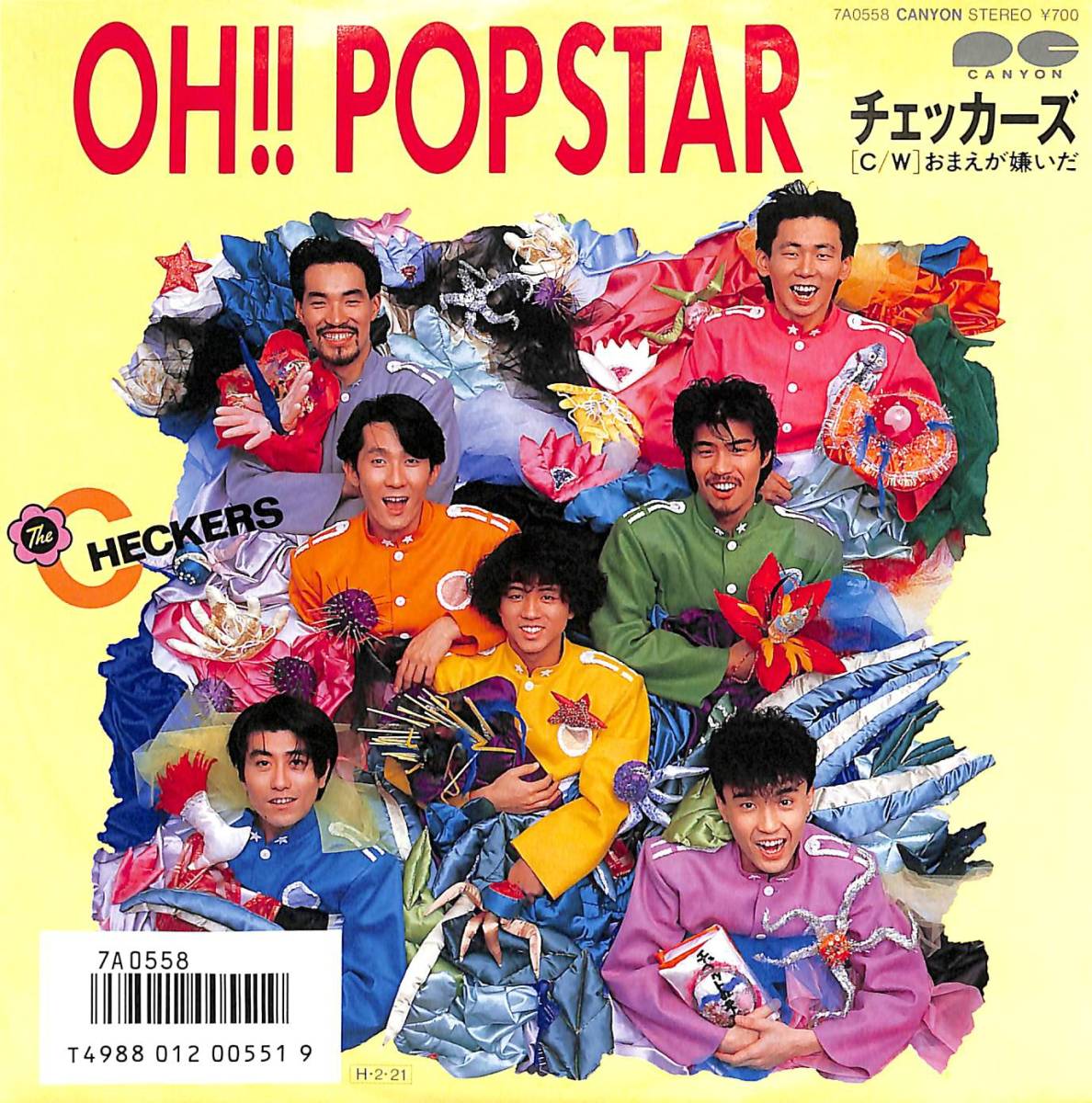 チェッカーズ「OH!! POPSTAR」　超音波洗浄済み_画像1