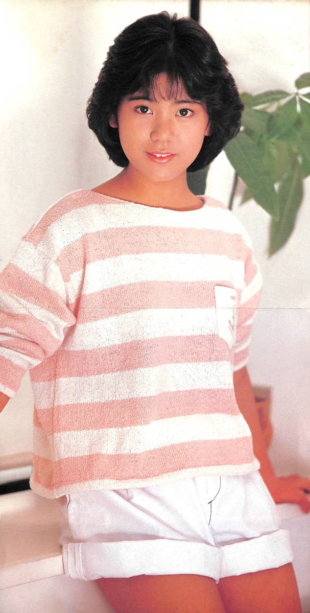 宇沙美ゆかり「蒼い多感期」 超音波洗浄済み|Yahoo!フリマ(旧 宇沙美ゆかり「蒼い多感期」 超音波洗浄済み|Yahoo!フリマ(旧