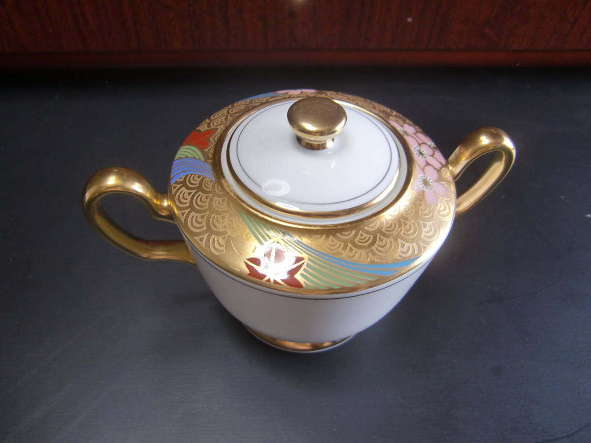 大倉陶園 金彩縁に桜と紅葉柄のシュガーポット 保管品 箱なし JS76-50RK
