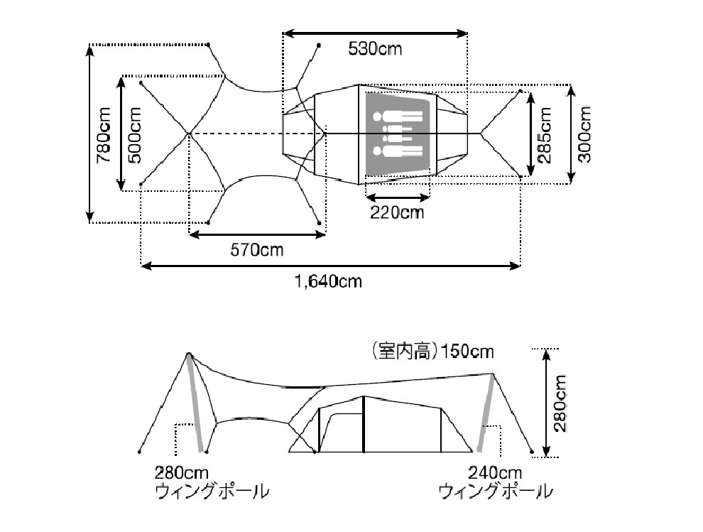 雪峰雪峰入門包TT（SET - 250）僅限批量銷售篷布[新] 原文:Snow peak スノーピーク エントリーパックTT (SET-250) ばら売り タープのみ 【新品】