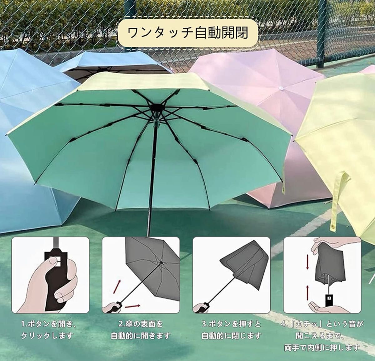 折りたたみ傘 晴雨兼用傘　日傘 レディース 軽量 uvカット 紫外線遮蔽