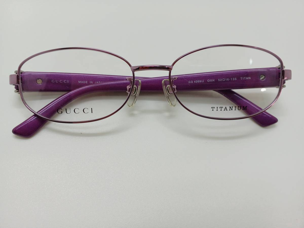レンズ交換可 新品 GUCCI メガネ 4269　OXH　パープル 紫 グッチ 眼鏡