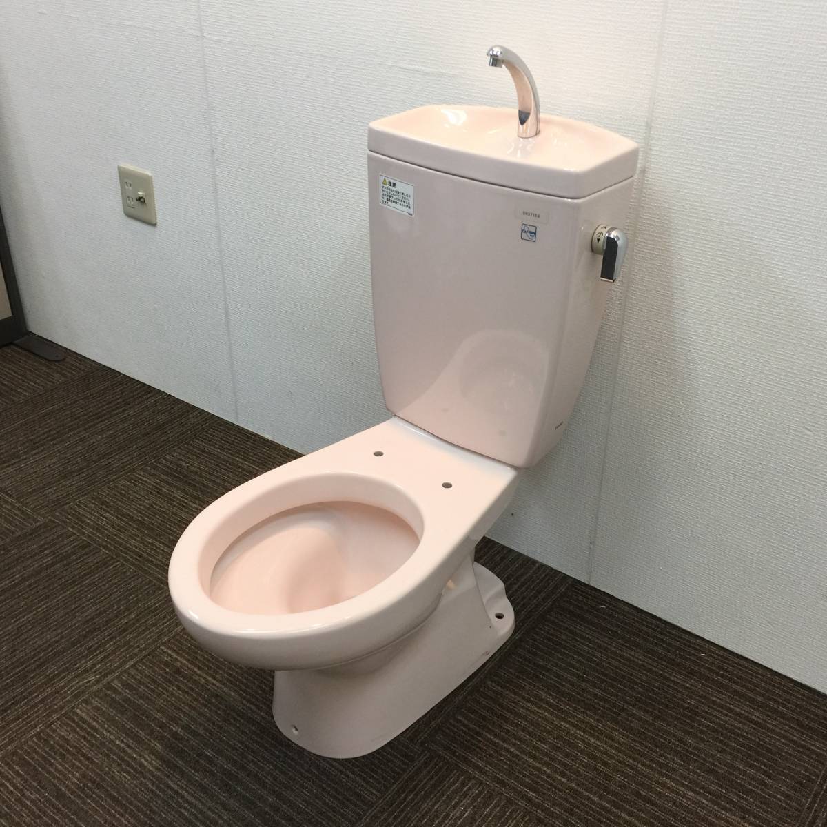 消費税無し 【美品】TOTO☆トイレ便器(床下排水)☆洋式便器「CS370」と