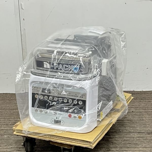 【爆買い!】 未使用 DPV-21ST 真空包装機 大和冷機 4ヶ月保証 厨房【無限堂大阪店】 幅318x奥行456 単相100V 2022年製 真空包装機 【爆買い!】 未使用 DPV-21ST 真空包装機 大和冷機 4ヶ月保証 厨房【無限堂大阪店】 幅318x奥行456 単相100V 2022年製 真空包装機