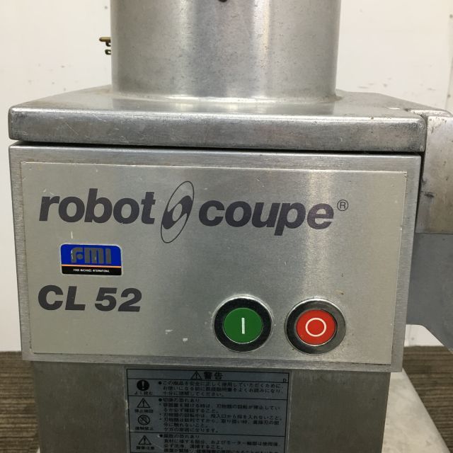 Yahoo!オークション - FMI ロボクープ マルチ野菜スライサー CL Yahoo!オークション - FMI ロボクープ マルチ野菜スライサー CL
