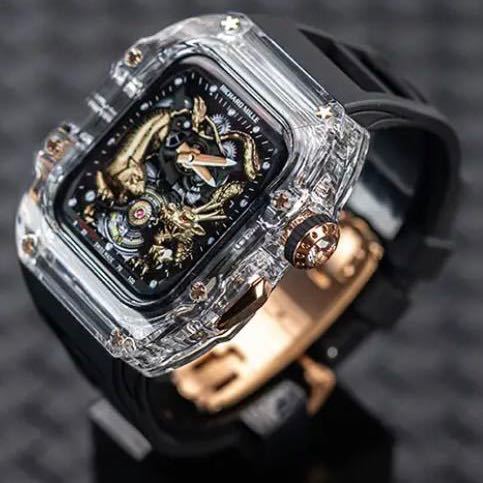 アップルウォッチ8カスタム ケース&バンド一体型 シリコンラバーベルト Apple Watch ゴールデンコンセプト(GoldenConcept)風 45mm