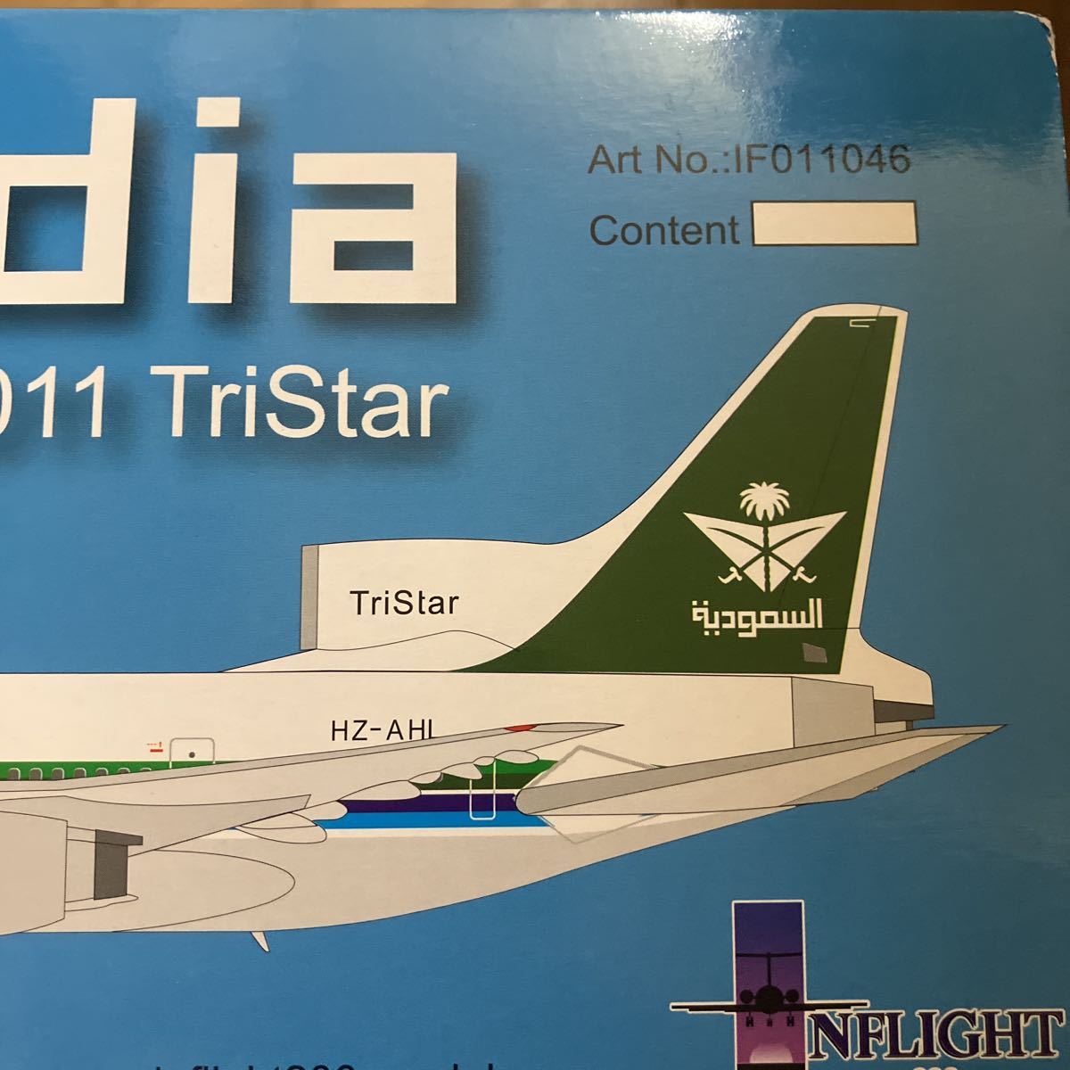 飛行機模型完成品INFLIGHT200 1/200 saudia LOCKHEED L-1011 飛行機模型完成品INFLIGHT200 1/200 saudia LOCKHEED L-1011