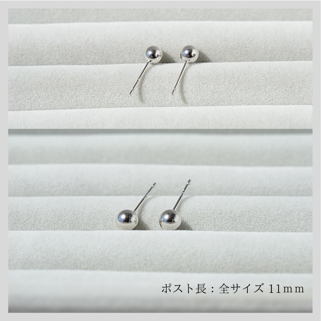 P034　小粒　５mm　シルバー925純銀　マルダマ　ピアス　金属アレルギー対応