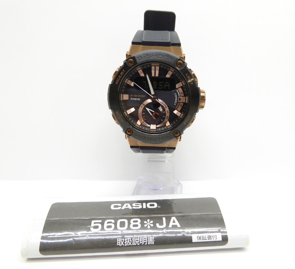 祝開店!大放出セール開催中】 G-SHOCK ソーラー電波時計 2本 稼働中