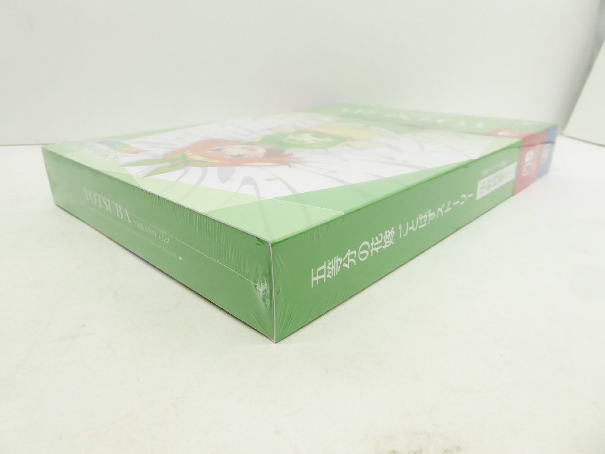  unopened Nintendo Switch. etc. minute. bride .... -stroke - Lee gorgeous illustration book of paintings in print middle . four leaf set Switch for game soft ^WE817