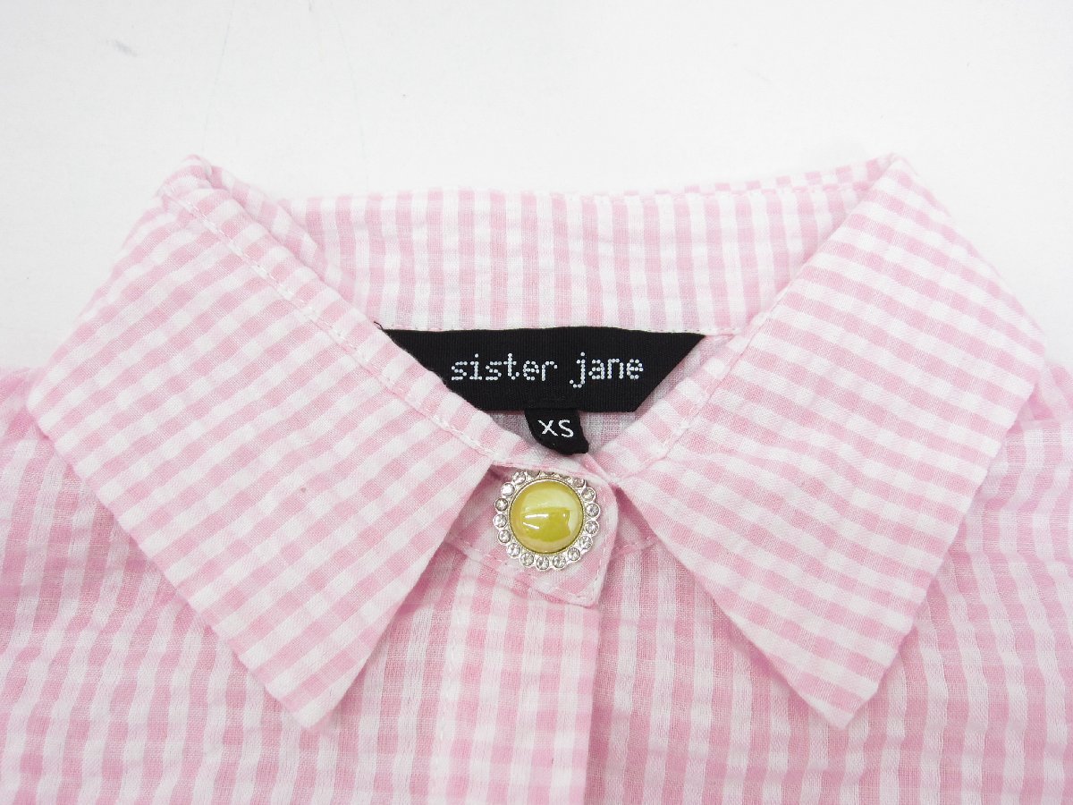 SISTER JANE シスタージェーン ロングワンピースピンク SIZE:XS ワンピース レディース 衣類 □UF3839_画像3