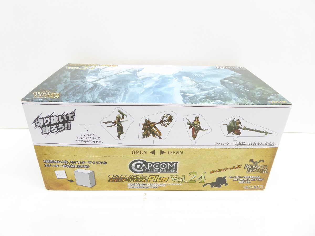 男の子向けプレゼント集結 スタンダードモデル モンスターハンター カプコンフィギュアビルダー 未開封 Plus △WH2961 フィギュア 6個入りBOX Vol.24 モンスターハンター 男の子向けプレゼント集結 スタンダードモデル モンスターハンター カプコンフィギュアビルダー 未開封 Plus △WH2961 フィギュア 6個入りBOX Vol.24 モンスターハンター