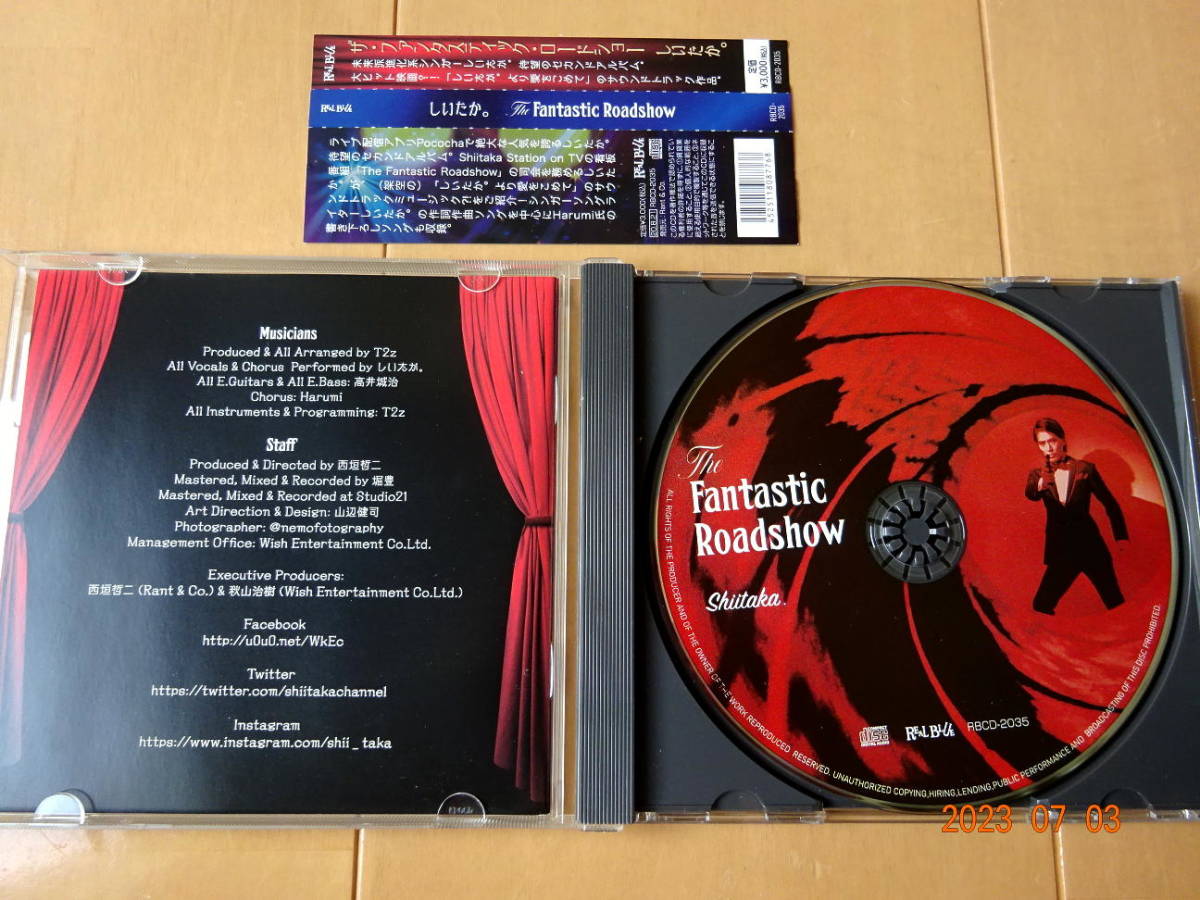 item_image_3