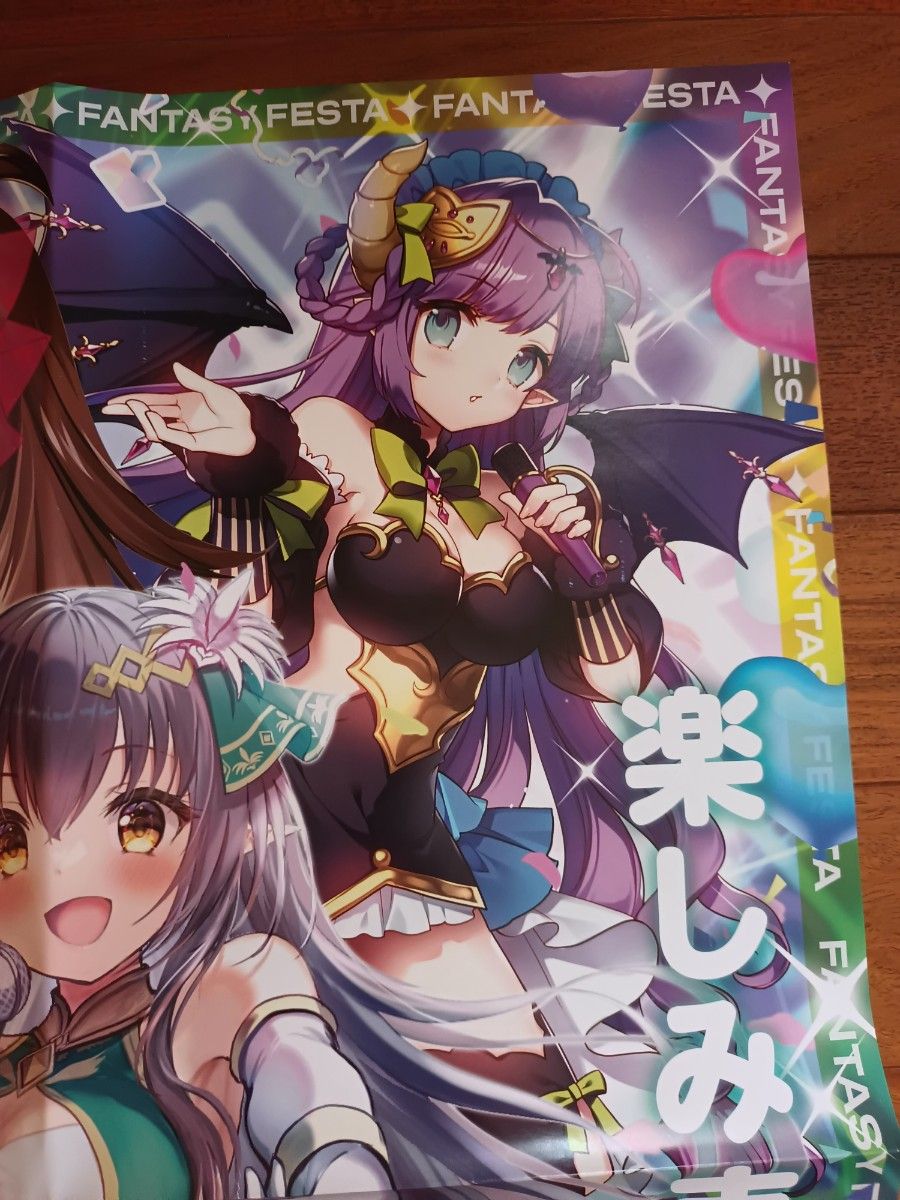アイドル R Z/X -Zillions of enemy X- EXパック第41弾 アイドル