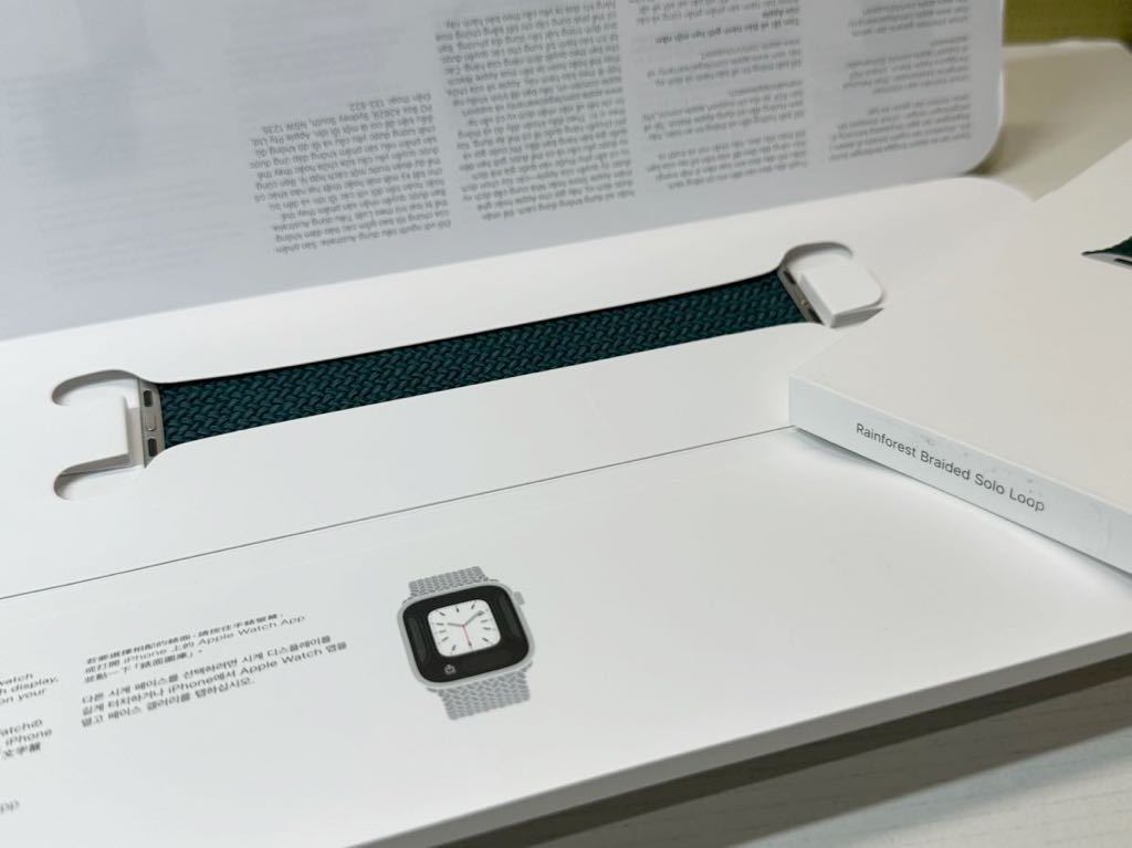 ☆即決 ほぼ未使用 Apple watch 正規品 レインフォレスト ブレイデッドソロループ 41mm 40mm サイズ7 アップルウォッチ 純正品 585