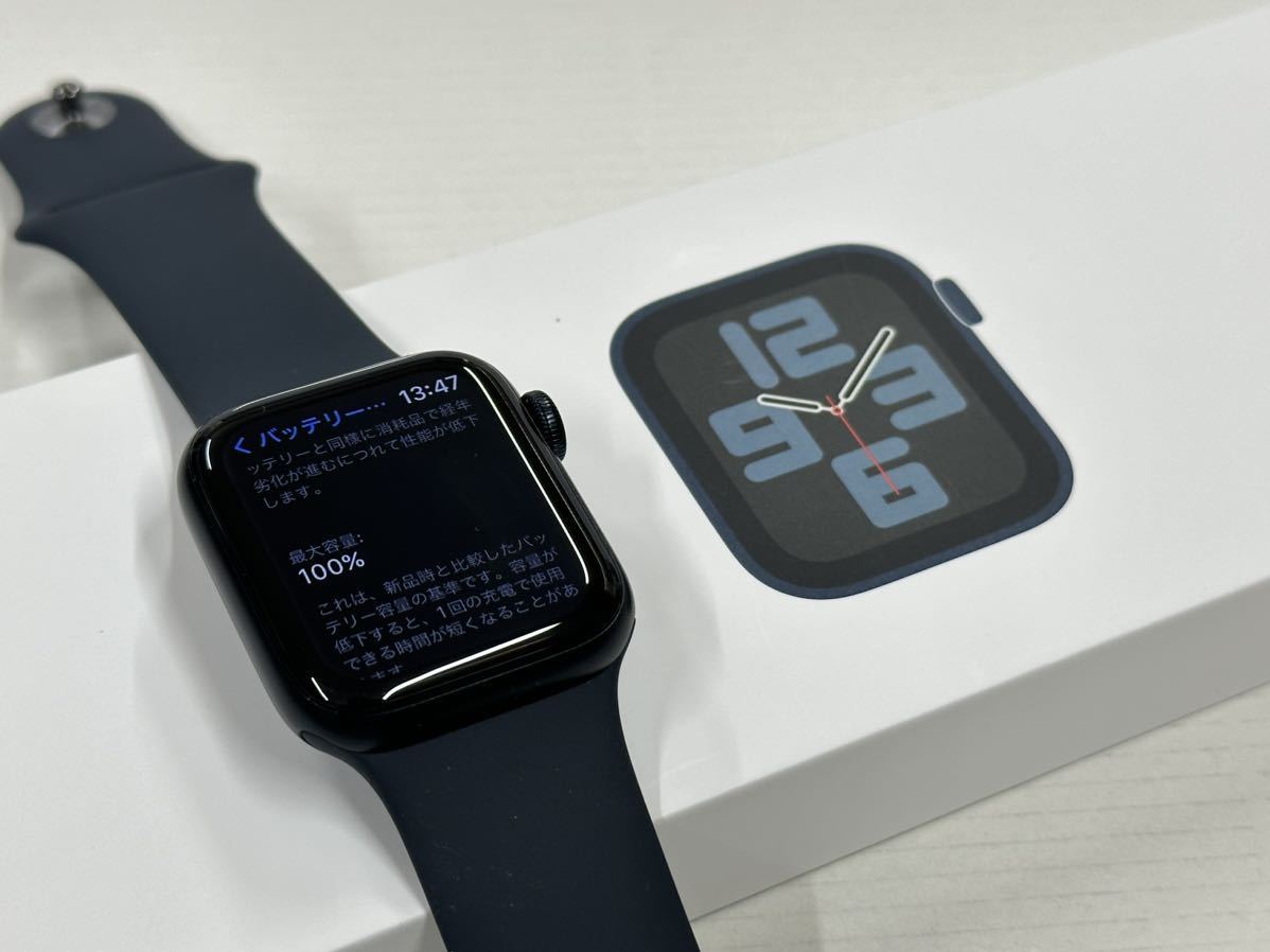 ☆即決 超美品 100% Apple Watch SE2 40mm 第二世代 ミッドナイトアルミニウム アップルウォッチ  GPS+Cellularモデル 504