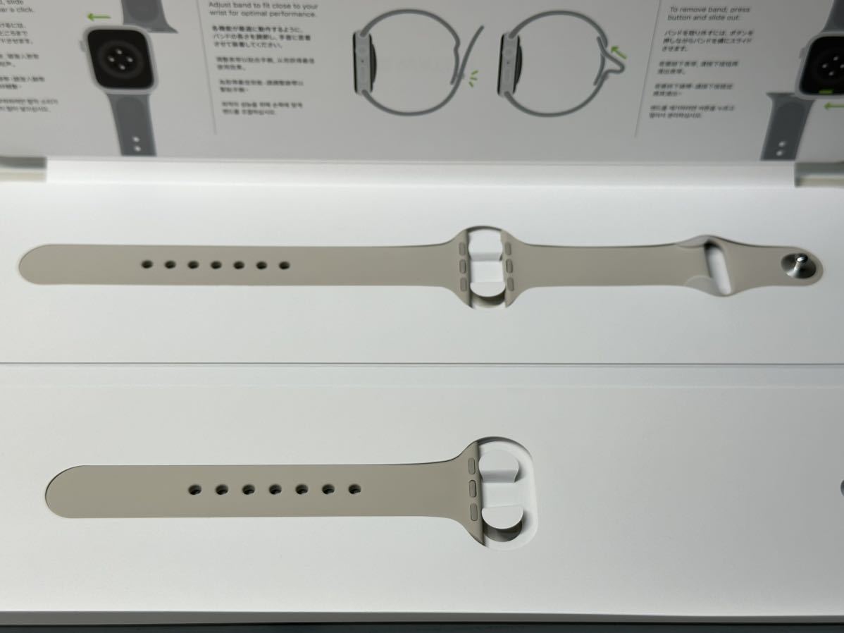 ☆即決 美品 オススメ バッテリー98% Apple Watch Series7 41mm スターライトアルミニウム アップルウォッチ  GPS+Cellular 534