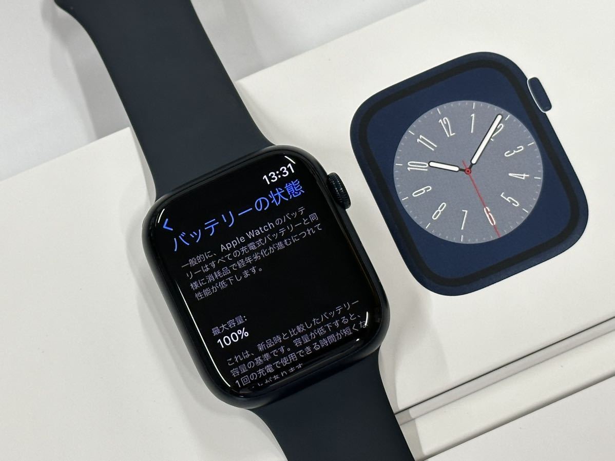 即決 美品 バッテリー100% Apple Watch series8 45mm ミッドナイト