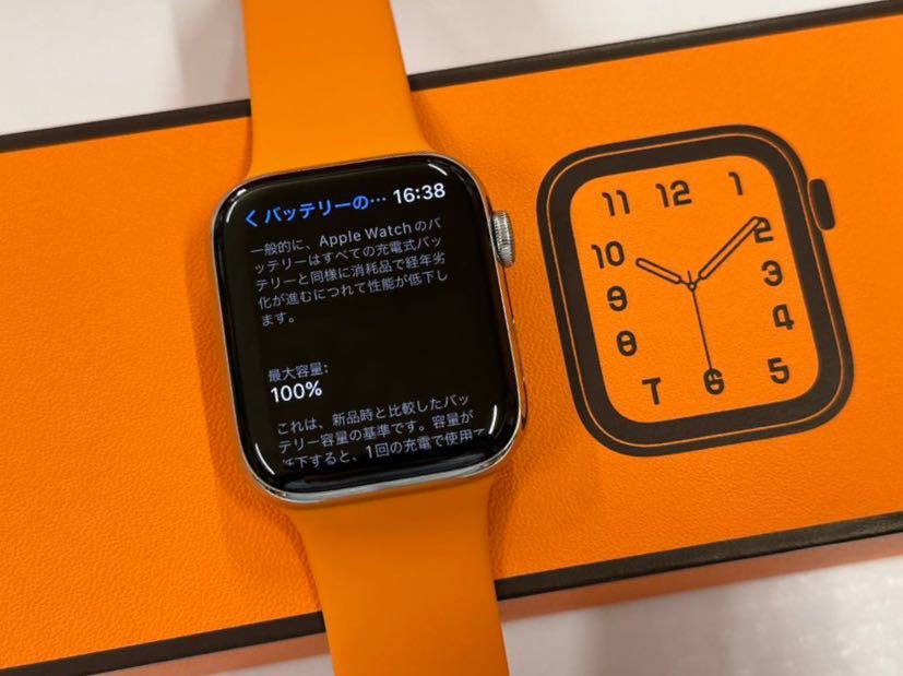 ☆即決 美品 バッテリー100% Apple Watch series6 HERMES 44mm
