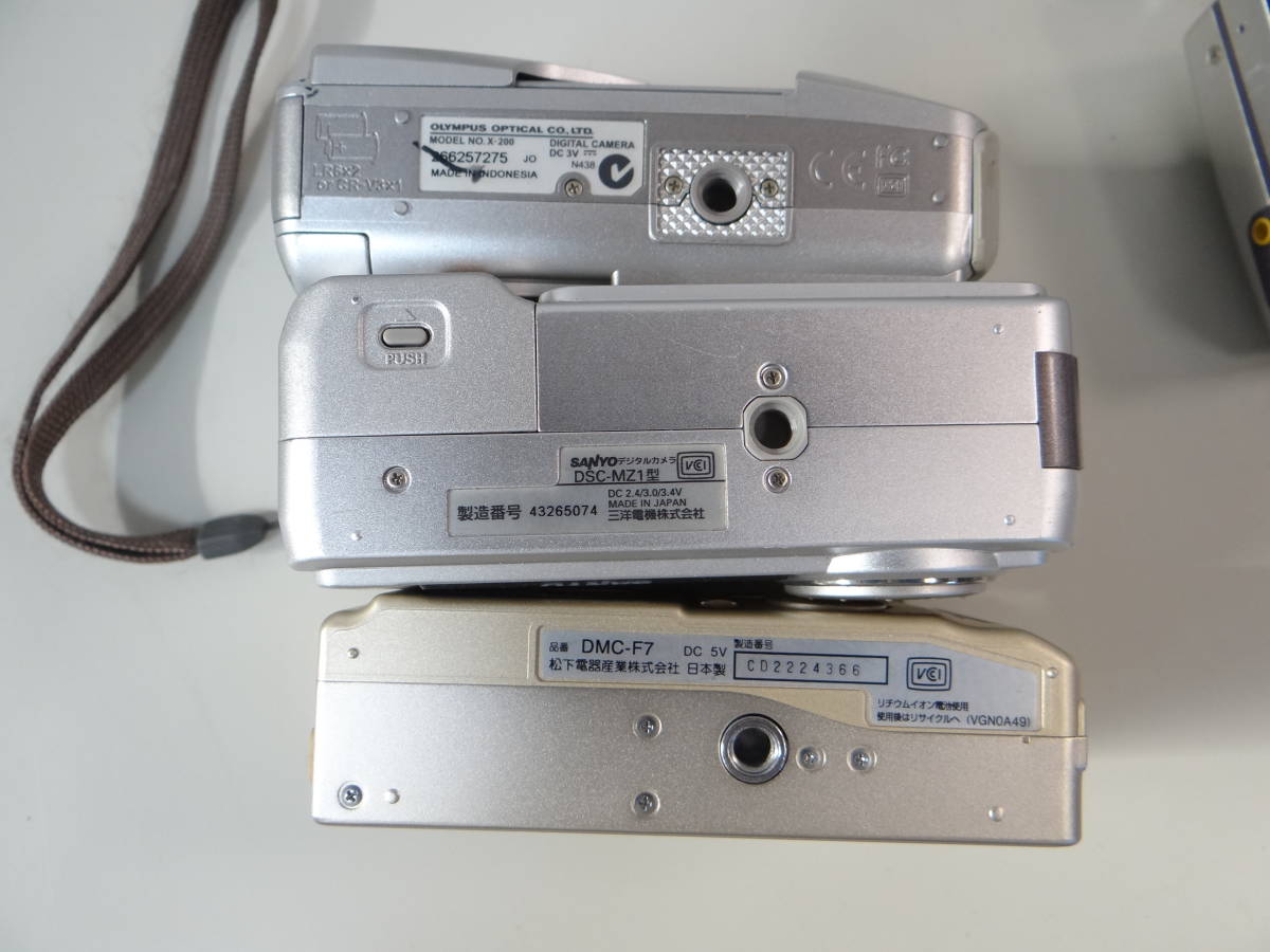 SANYO DSC-X200 オールドデジカメ 単三電池 スマートメディア付き