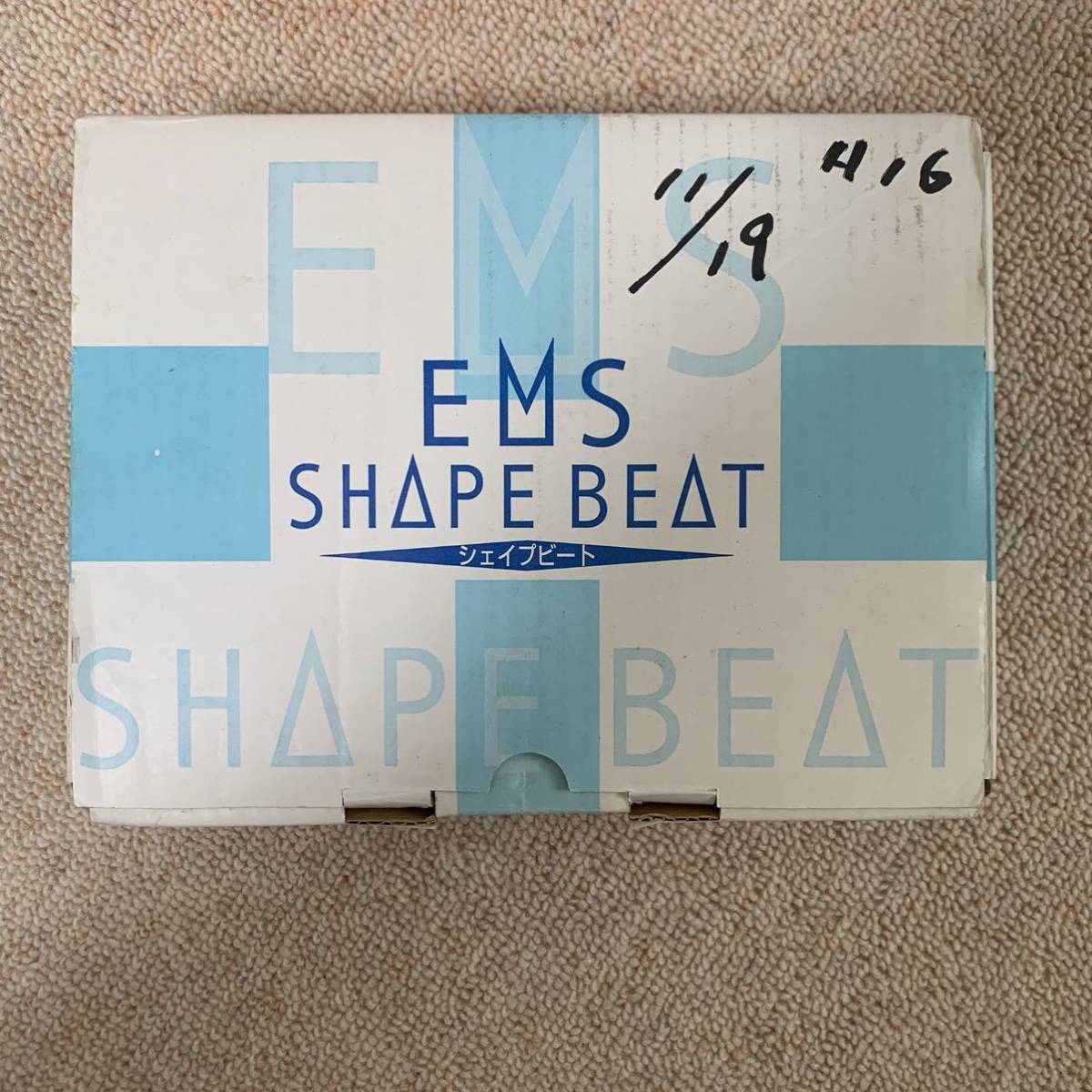 EMS SHAPE BEAT シェイプビート 動作確認済みの画像7