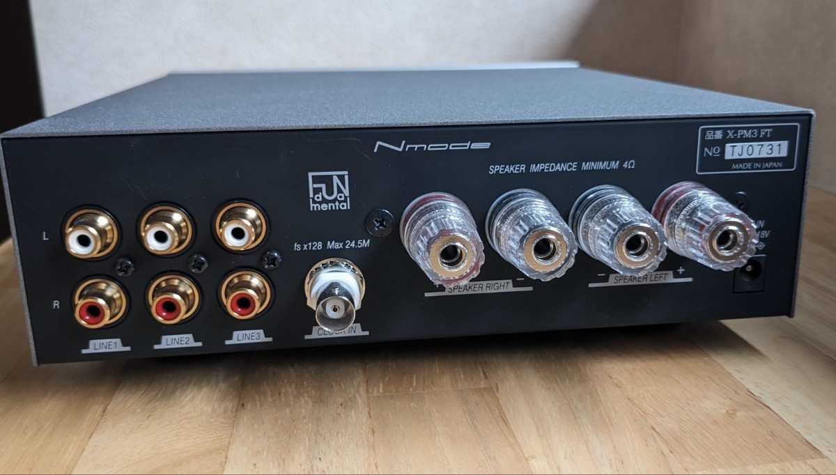 Nmode 1bit プリメインアンプ X-PM3 FT (中古品) Nmode 1bit プリメインアンプ X-PM3 FT (中古品)