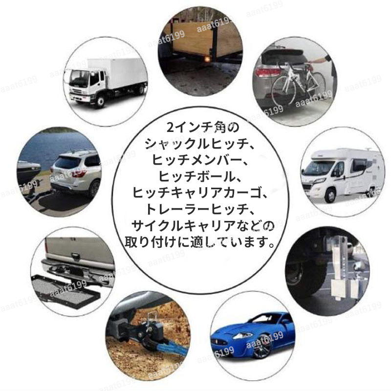 ヒッチロックピン ヒッチメンバーピン ヒッチピン ロックピン 牽引 盗難 防止 防犯 キー 鍵 5/8インチ トレーラー ヒッチキャリア 鍵式 盗難防止 ヒッチロックピン ヒッチピン 牽引 ヒッチメンバー 黒