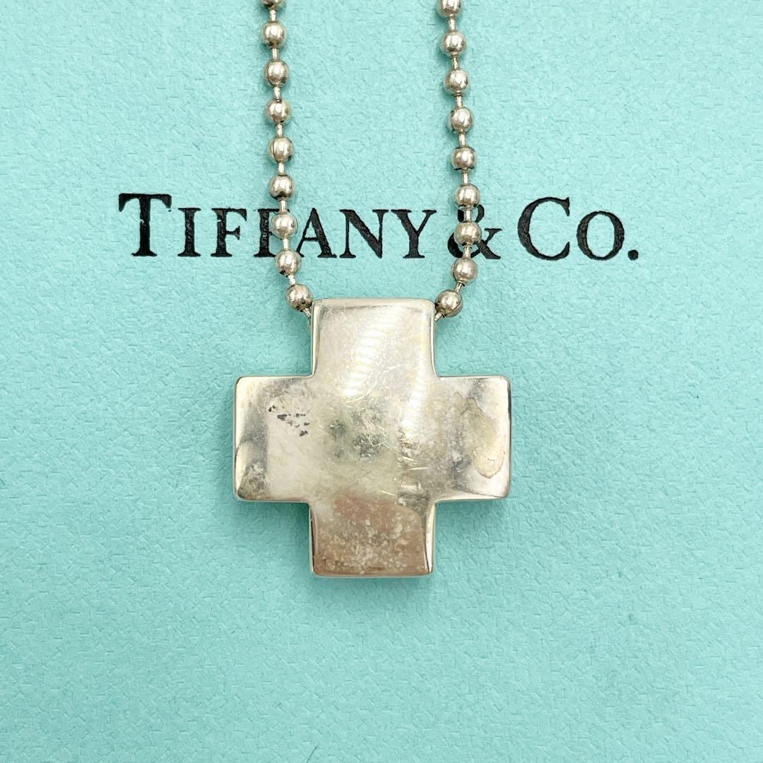 売り切れ必至！ 袋付き TIFFANY&Co チャーム チェーン シルバー