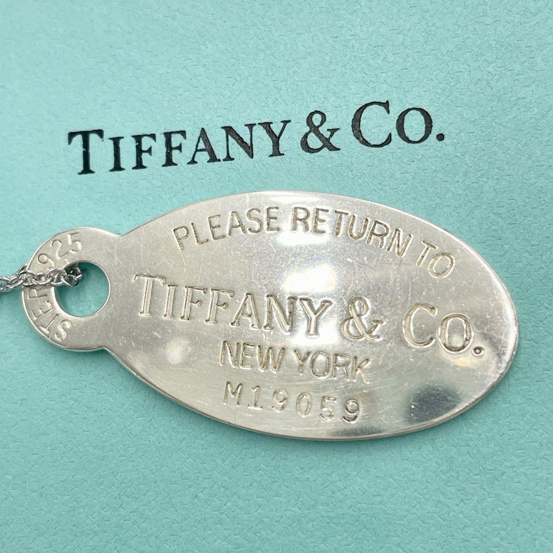 美品 Tiffany ティファニー オーバルタグ リターントゥ ネックレス