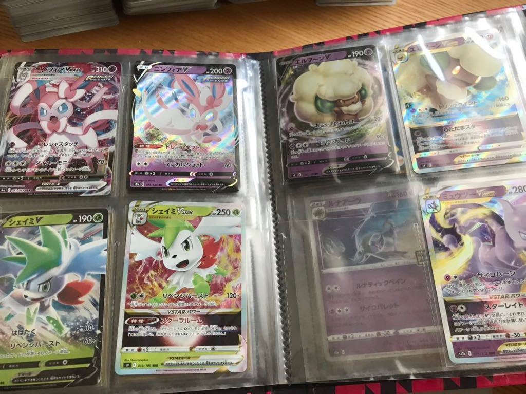 ポケモンカード ポケカ 大量 まとめ売り コル二の気合い マリィ ポケモンカード ポケカ 大量 まとめ売り コル二の気合い マリィ
