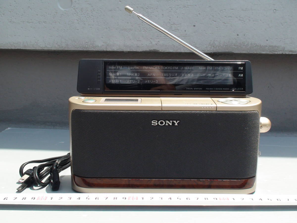 【特別訳あり特価】 ★新品相当の美品★大きな音が出ます★良品★SONY 高感度ラジオ★ICF-A101★表示パネルからダイレクト選局が出来るので大変便利です★ 一般 【特別訳あり特価】 ★新品相当の美品★大きな音が出ます★良品★SONY 高感度ラジオ★ICF-A101★表示パネルからダイレクト選局が出来るので大変便利です★ 一般